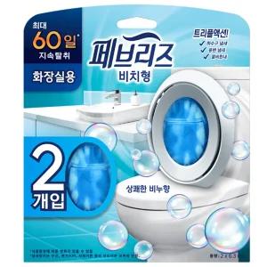 페브리즈 비치형 화장실 냄새 제거 탈취제 방향제 - 상쾌한 비누향(2개입)