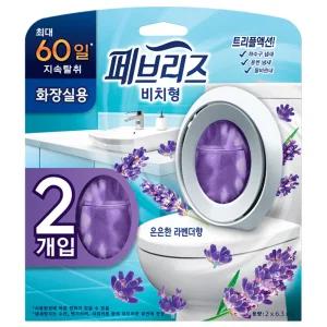 페브리즈 비치형 화장실 냄새 제거 탈취제 방향제 - 은은한 라벤더향(2개입)