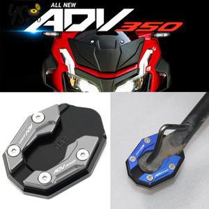 2024 New Fit For Honda ADV350 ADV 350 오토바이 액세서리 킥 스탠드 사이드 확대 발 확장 패드