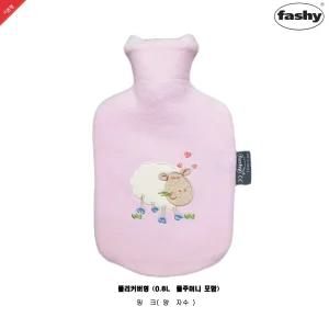 독일정품 Fashy 보온물주머니 0.8L+양자수패치 폴리커버-핑크