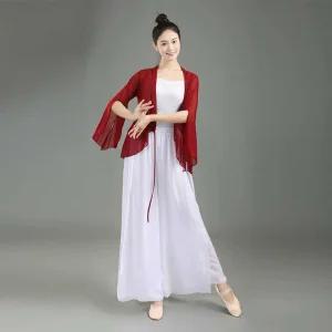 우아한 무용복 상의 의상 공연 워십복 한국무용 무대 연습