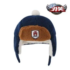 [신세계라이브쇼핑]헬로카봇13 쉴드 와펜 부클 공군모 MHCBH10089