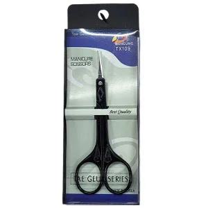 [하프클럽/]잔털 정리할 때 진가를 발휘해요 블랙컬러 미용가위