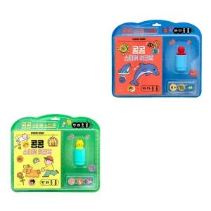 블루래빗 콩콩 스티커 스탬프 반려동물 + 바다동물 2종 세트/ 스티커놀이 스탬프 놀이