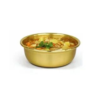 [골드스마일]업소용 양은그릇 양푼 24호