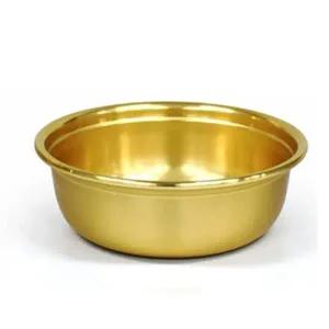 [골드스마일]업소용 양은그릇 양푼 42호