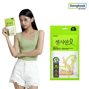 [동국제약]센시안 힐링테라피 쿨링패치 4매