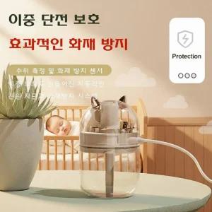 KC인증 아기 캣 가습기/어린이,초등학생 가습기/화재 방지 센서/300ml/USB충전/필터5개 포함/대량납품/각인
