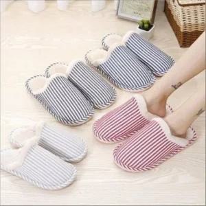 겨울털실내화 스트라이프 거실 슬리퍼 폭신한 방한슬리퍼