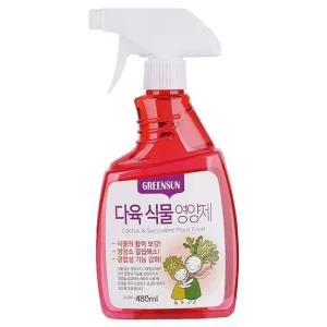 그린썬 다육 식물 영양제 480ml