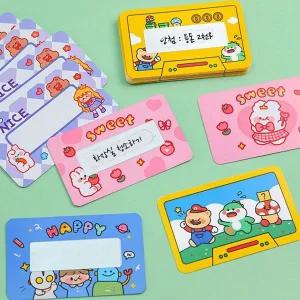 [셀러에이드]스크래치 카드 만들기 색상 80개 컬러풀 긁는 창작