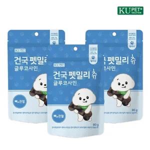 건국 펫밀리츄 글루코사민 80g X 3봉