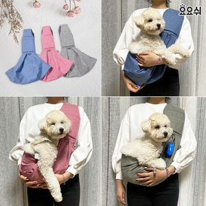 요요쉬 강아지 슬링백 이동가방 애견가방 3종