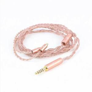 [신세계몰]R&S 퓨어4 PURE4 그래핀 커스텀 케이블 4.4mm / 3.5mm