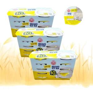 오뚜기밥 흰밥 200g x 30개입