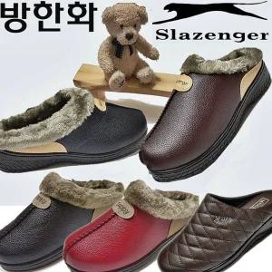 히트상품모음 /남성 여성 겨울슬리퍼 방한화 털슬리퍼 털신 실내화