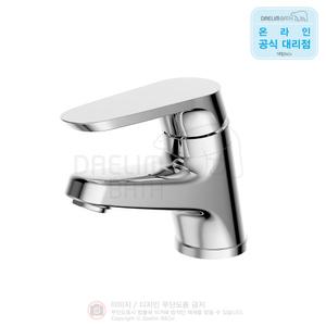 DL-YL6A10[바트라] BFL-410대림요업/대림바스/세면기수전/원홀/DLYL6A10