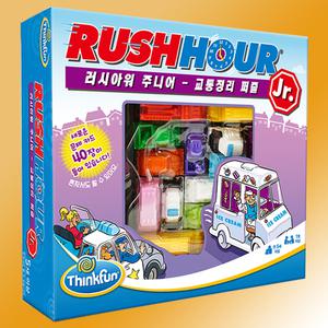 러시아워 주니어 보드게임 한글판