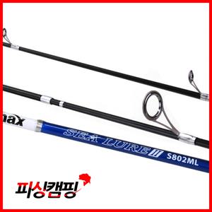 바낙스 씨루어 2 바다 인쇼어 캐스팅 루어대