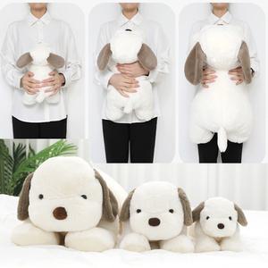 라잉독 뭉뭉이 애착 강아지 동물 대형 포켓몬 인형 30cm 50cm 60cm