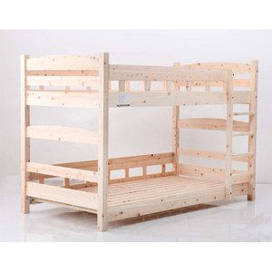 후지히노끼 편백나무 2층 원목침대 이층 벙커베드