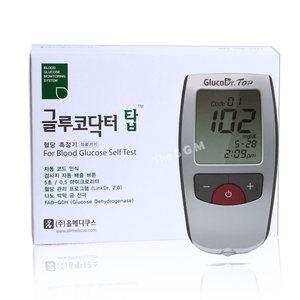 글루코닥터 탑 혈당측정기[혈당계+파우치+채혈기+채혈침 10개]
