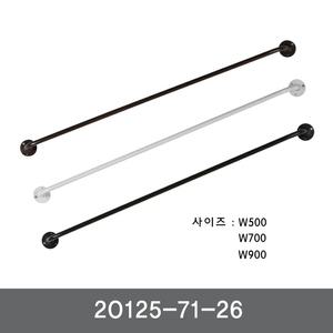 PMN/20125-71-26 행거/스텐드/벽면/인테리어/파이프/벽부착