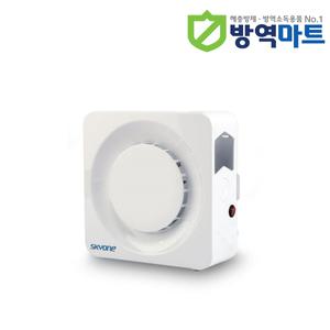 국산 가정용 해충퇴치기 날파리퇴치 가정용 포충기 실내 벌레퇴치 엠트랩