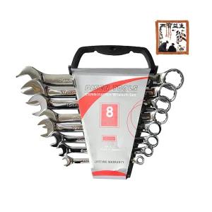 콤비네이션 콤비 편구 스패너세트 오픈엔드 박스엔드 8p