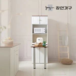 [장인가구][SSG특가] 브런치 키큰 식탁 렌지대 수납장