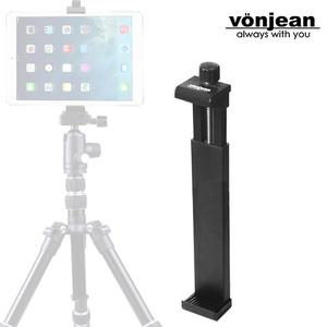 VCT-853S 본젠 태블릿 PC 거치대 홀더 아이패드 장착