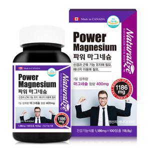 네추럴라이즈 파워 마그네슘 400mg 100일분