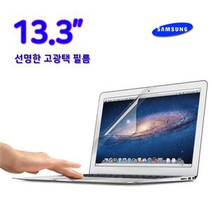 삼성 노트북 Pen Active NT730QAZ-A58A 액정보호필름