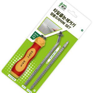 플루브 줄눈제거기 삼각용 드라이버 타일공구 삼각드라이버툴