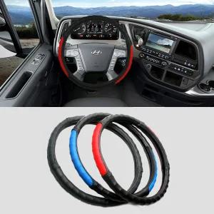 컬러그립 대형차 핸들커버 화물차 버스 2.5톤 5톤 트럭 노부스 파비스 프리마 마이티 카운티 메가트럭