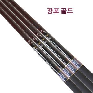 천류 강포 골드 40 민물낚시대 민물대