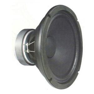 삼미스피커 ME-250B50 10인치 100W 스피커유닛