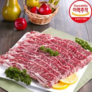 도봉산갈비 미국산 호주산 LA갈비 2kg + 특제양념 1kg 무료