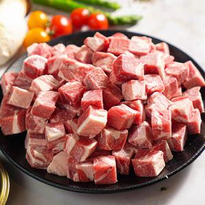 [오늘출발] 숙성 냉동 양깍두기 큐브 300g 양고기 와인안주