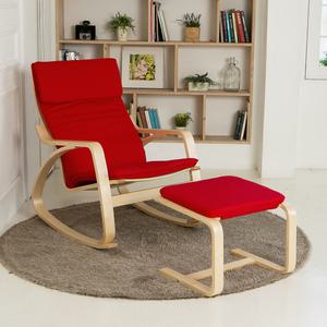 일루일루 실론 흔들의자+풋스툴 세트 패브릭 레드 1인용쇼파 릴렉스 안락의자