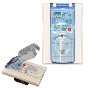 진흥 꽂음접속식 누전차단기부착 방우형콘센트_1구(세로형) 감전보호형