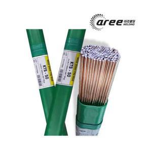 알곤 용접봉  KTS-50(5kg) 스틸 티그봉 1.2~3.2mm
