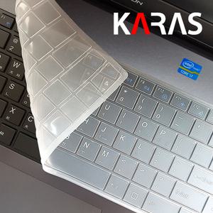 노트북키스킨/삼성 갤럭시북 플렉스2 NT930QCA-KC71S 키보드덮개 키커버