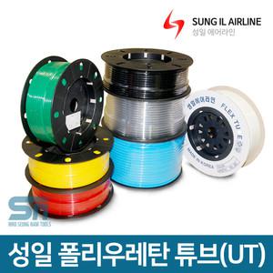 성일기업 UT 폴리 우레탄 튜브 에어 호스 6x4x100M
