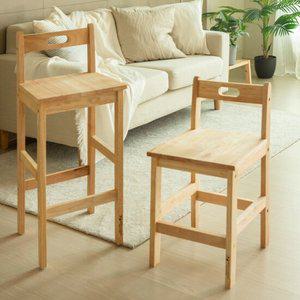 고무나무 원목의자 원목스툴 등받이(바스툴형)