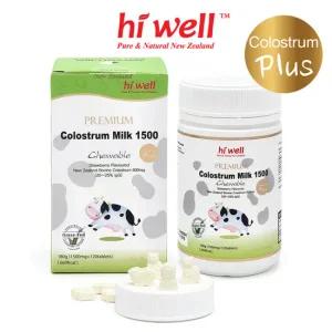 [하이웰] 초유 츄어블 plus 120정 1통 뉴질랜드 어린이