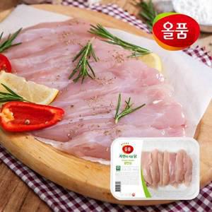 [올품] 국내산 무항생제 냉장 닭안심살 1.4kg (350gx4팩)