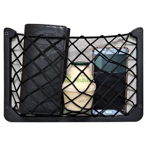 고급형 버스 피스식 그물망 포켓-중/캠핑카 수납 주머니