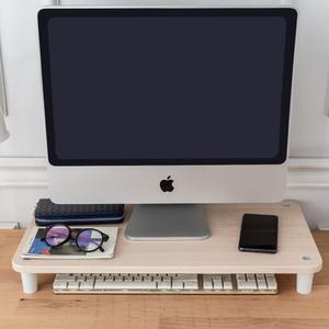 아임홈리빙 심플B 와이드 모니터받침대