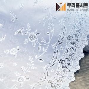 [우리홈시트] 북유럽스타일 방수코팅 레이스식탁보 FL-2929 화이트